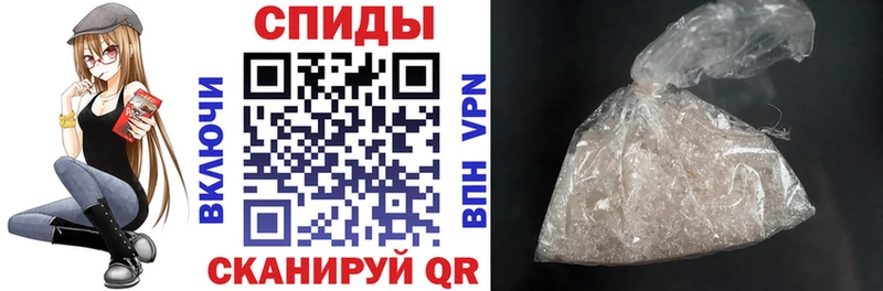 Amphetamine VHQ  Купить  Миллерово 