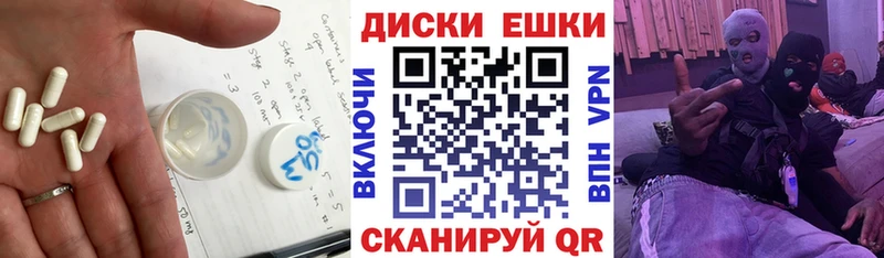 Купить закладки  Миллерово  Экстази бентли 