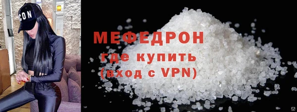 дистиллят марихуана Зерноград