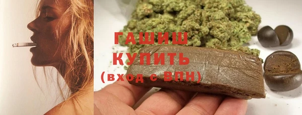 mdpv Зеленодольск