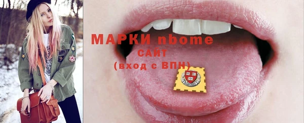 дистиллят марихуана Зерноград