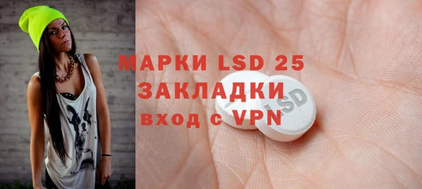 дистиллят марихуана Зерноград
