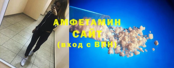дистиллят марихуана Зерноград