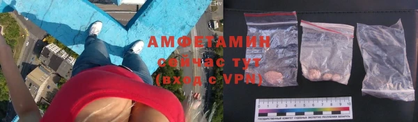 mdpv Зеленодольск