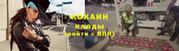 mdpv Зеленодольск
