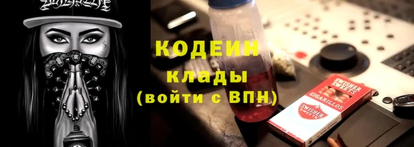 дистиллят марихуана Зерноград