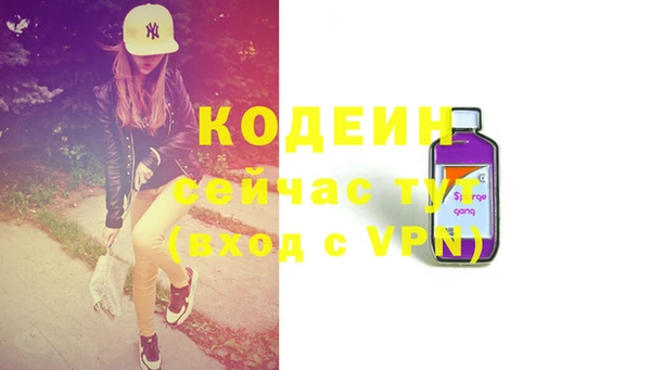 mdpv Зеленодольск