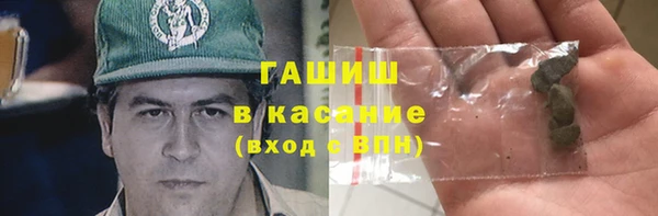 mdpv Зеленодольск