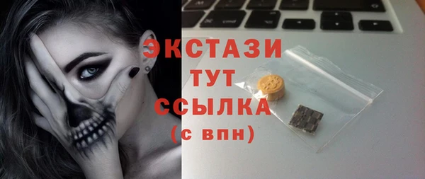 дистиллят марихуана Зерноград