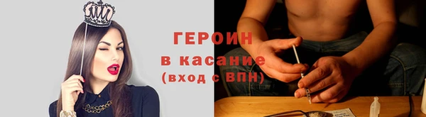 mdpv Зеленодольск