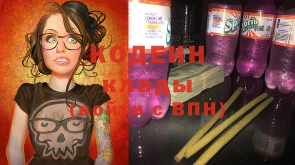 дистиллят марихуана Зерноград
