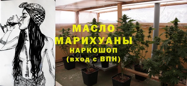 mdpv Зеленодольск