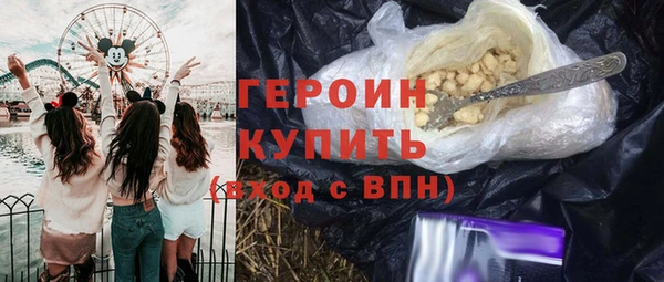 mdpv Зеленодольск