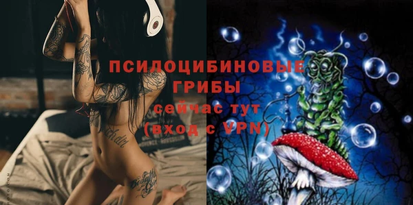 дистиллят марихуана Зерноград