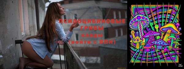дистиллят марихуана Зерноград