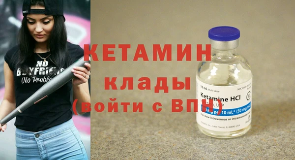 дистиллят марихуана Зерноград