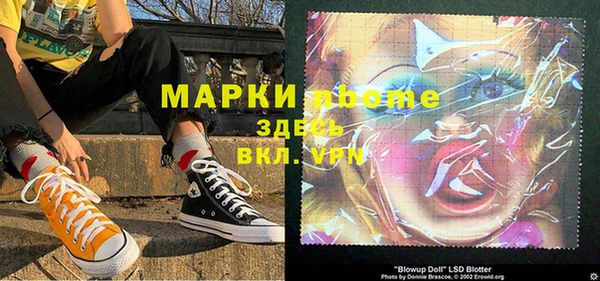 дистиллят марихуана Зерноград