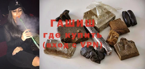 mdpv Зеленодольск