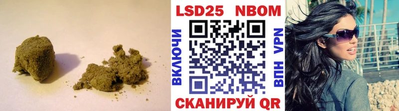 Купить где  Миллерово  LSD-25 экстази ecstasy 